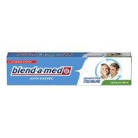 BLEND_A_MED Зубная паста 3_Эффект Деликатное отбеливание 50мл