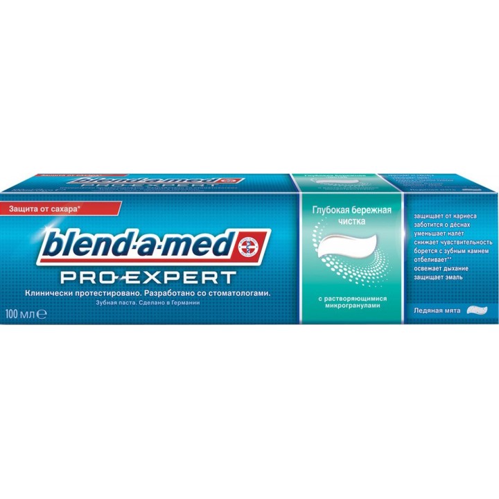 BLEND_A_MED Зубная паста ProExpert Защита от эрозии эмали Мята 100мл
