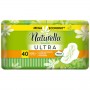 NATURELLA Ultra прокладки Camomile Normal Quatro 40шт