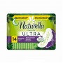 NATURELLA Ultra прокладки Night Duo 14шт