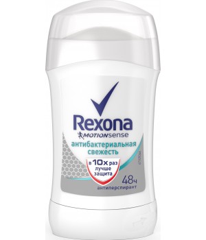 Рексона дезодорант стик "Антибактариальная свежесть" 40мл***6