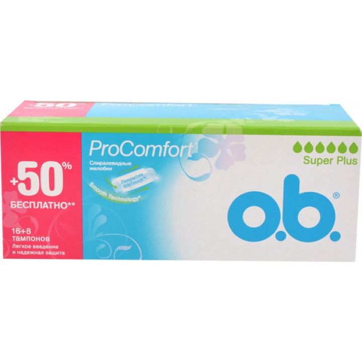  O.B. PROCOMFORT SUPER PLUS 16+8 ШТ (5 КАП)