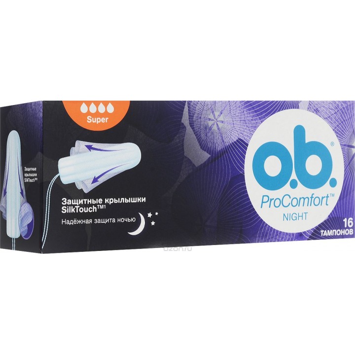  O.B. PRO COMFORT NIGHT SUPER 16 ШТ (4 КАП) 