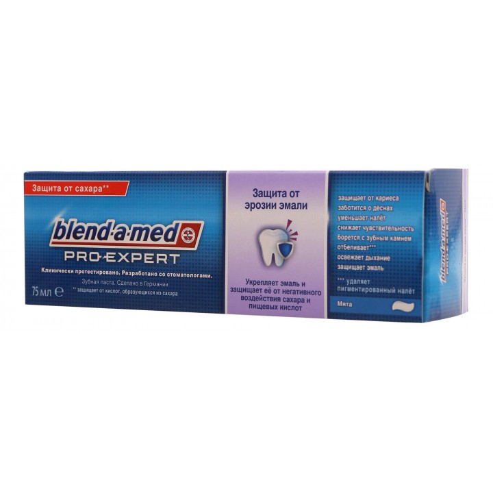 BLEND_A_MED Зубная паста ProExpert Защита от эрозии эмали Мята 75мл