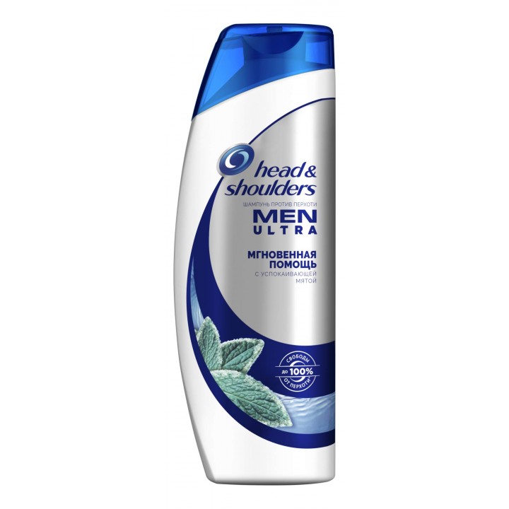 HEAD & SHOULDERS 400мл Шампунь Мгновенная помощь 