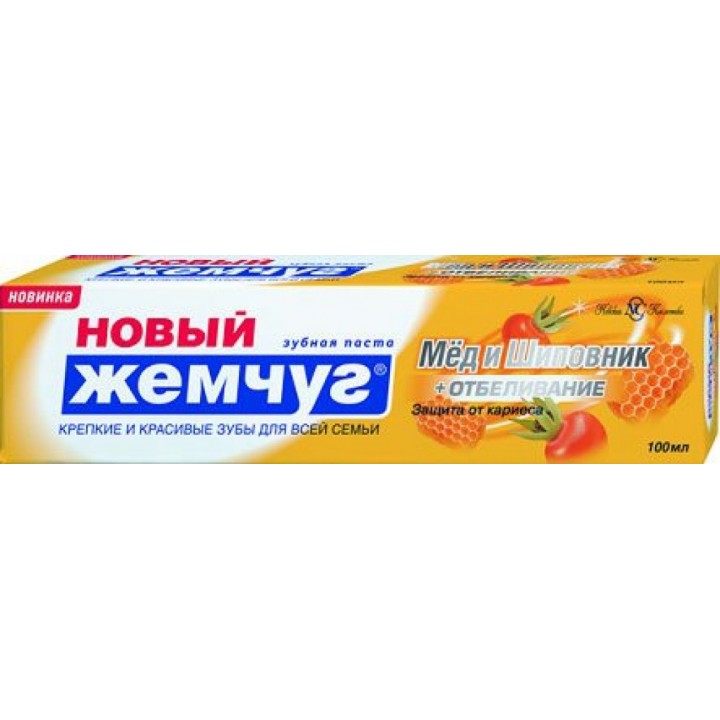 НОВЫЙ ЖЕМЧУГ зубная паста "ШИПОВНИК + МЁД" 100 мл