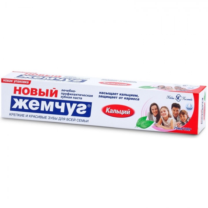 НОВЫЙ ЖЕМЧУГ зубная паста "КАЛЬЦИЙ" 75 мл