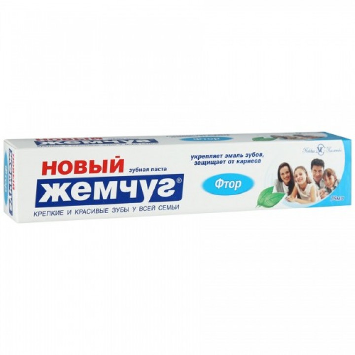 НОВЫЙ ЖЕМЧУГ зубная паста "ФТОР" 75 мл