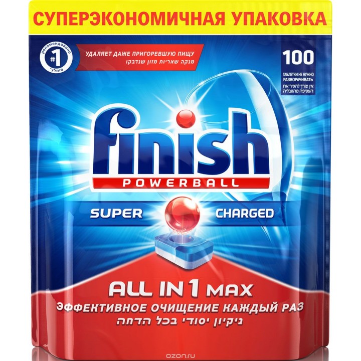  FINISH All in1 Средство для мытья посуды 50+50 таб