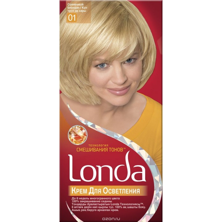 LONDA Крем для осветления волос 1 Солнечный блондин