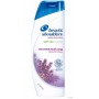 HEAD & SHOULDERS 200мл Шампунь Питательный уход