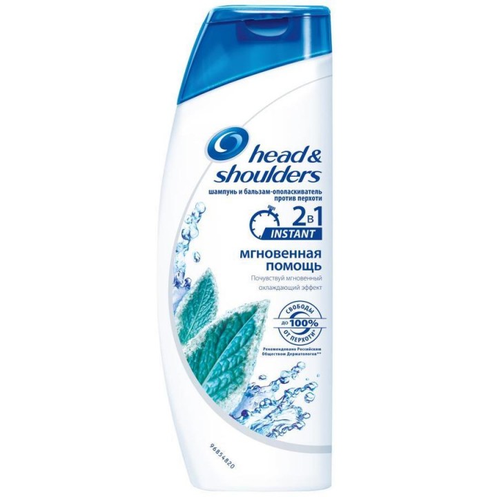 HEAD & SHOULDERS 400мл Шампунь 2в1 Мгновенная помощь