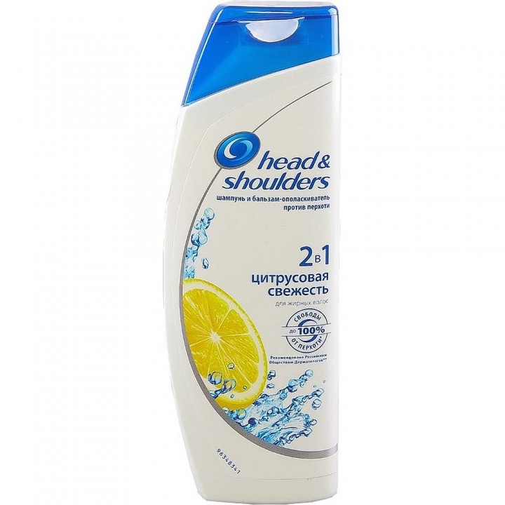 HEAD & SHOULDERS 400мл Шампунь 2в1 Цитрусовая свежесть 