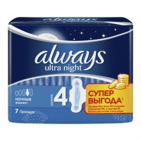 ALWAYS Ultra прокладки Night аромат. 7шт.(5 кап)***24