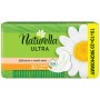 NATURELLA Ultra прокладки Normal ДУО (4 кап ) 20шт