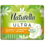 NATURELLA Ultra прокладки Normal 10шт (4 кап )