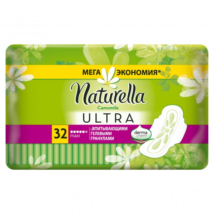 NATURELLA Ultra Женские гигиенические прокладки ароматизированные Camomile Maxi Quatro 32шт