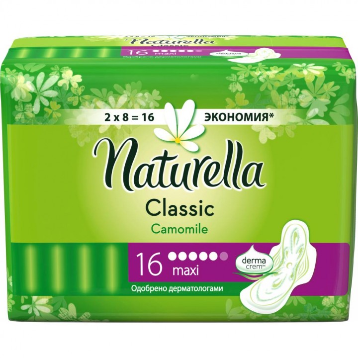 NATURELLA Classic прокладки с крылышками Maxi Duo 16шт (5кап)