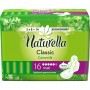 NATURELLA Classic прокладки с крылышками Maxi Duo 16шт (5кап)