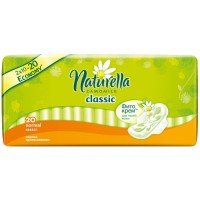 NATURELLA Classic прокладки с крылышками Normal Duo 20шт***12 