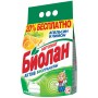 Биолан автомат "АПЕЛЬСИН И ЛИМОН" 2400 гр