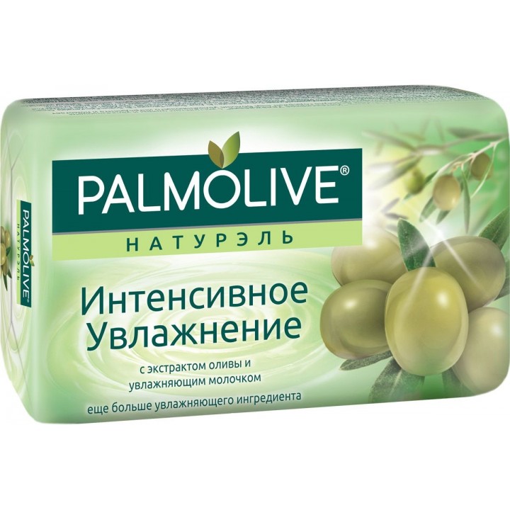 PALMOLIVE мыло "ИНТЕНСИВНОЕ УВЛАЖНЕНИЕ" (с экстрактом оливы и увлажняющим молочком) 90г