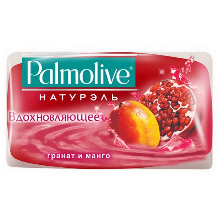 PALMOLIVE мыло "ВДОХНОВЛЯЮЩЕЕ" (гранат и манго) 90г