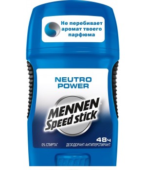 Меннен дезодорант Стик "Neutro Power" 50г***12