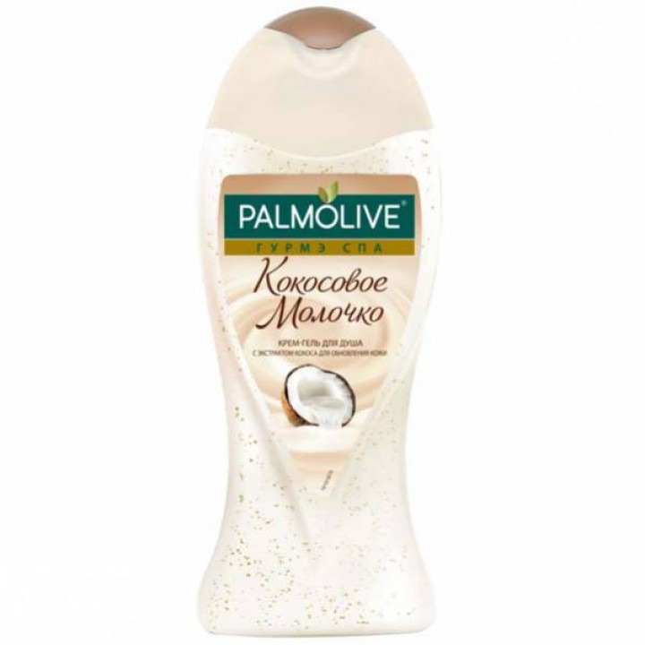 PALMOLIVE Гель для душа ГУРМЭ СПА "Кокосовое молочко" (экстракт кокоса) 250 мл 