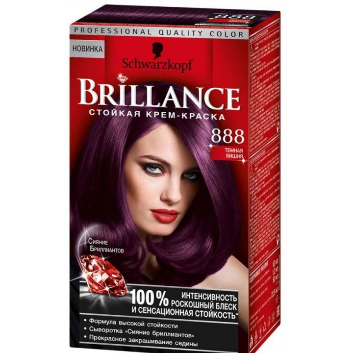 BRILLANCE 888 Темная вишня