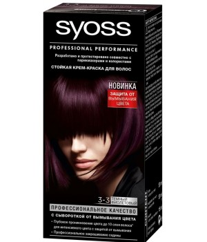Syoss Color 3-3 Темный фиолетовый