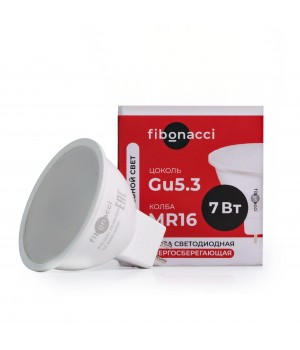 Fibonacci Светодиодная (LED) Лампа Gu5,3-07W/4000 (дневной свет)																