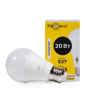 Fibonacci Светодиодная (LED) лампа A65-20W/4000/E27 (дневной свет)
