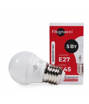 Fibonacci Светодиодная (LED) Лампа G45-05W/4000/E27 (дневной свет)